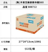 贝林厄姆大比分领先后续来了的简单介绍